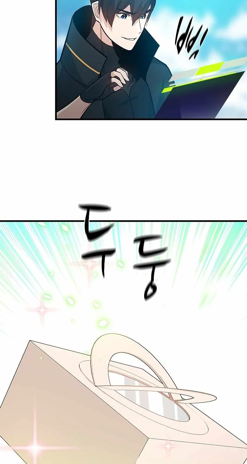 Read The Tutorial Is Too Hard chapter 103 image 39 on Lezhin