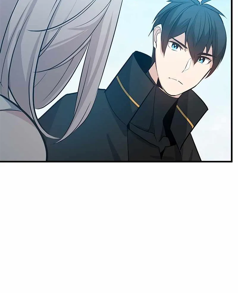Read The Tutorial Is Too Hard chapter 103 image 69 on Lezhin