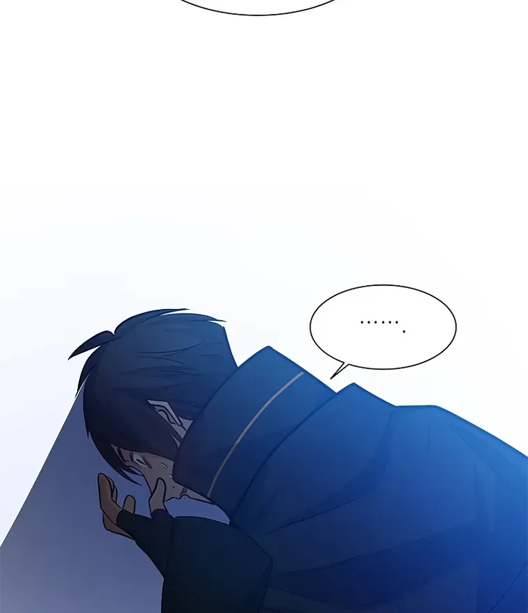 Read The Tutorial Is Too Hard chapter 104 image 83 on Lezhin