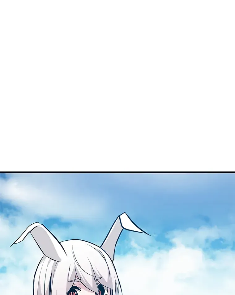 Read The Tutorial Is Too Hard chapter 104 image 94 on Lezhin