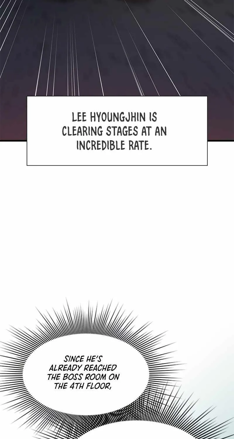 Read The Tutorial Is Too Hard chapter 105 image 17 on Lezhin