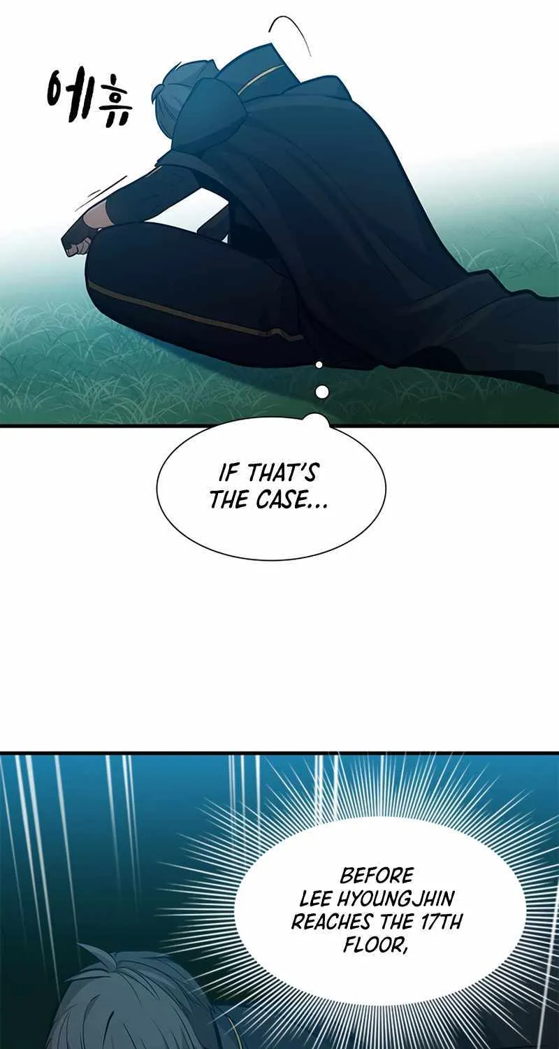 Read The Tutorial Is Too Hard chapter 105 image 41 on Lezhin