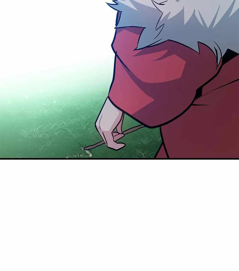Read The Tutorial Is Too Hard chapter 105 image 50 on Lezhin