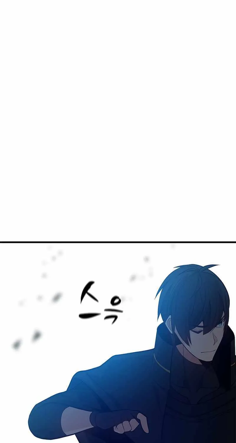 Read The Tutorial Is Too Hard chapter 105 image 61 on Lezhin