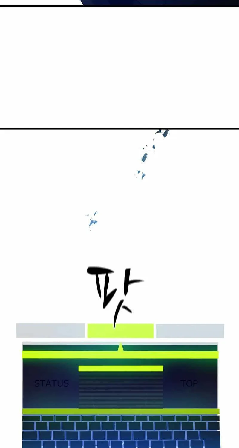 Read The Tutorial Is Too Hard chapter 105 image 62 on Lezhin