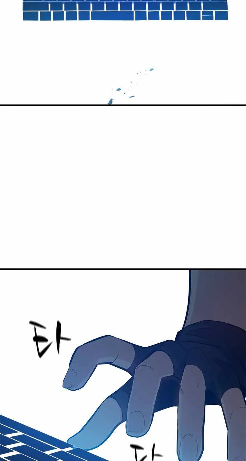 Read The Tutorial Is Too Hard chapter 105 image 63 on Lezhin