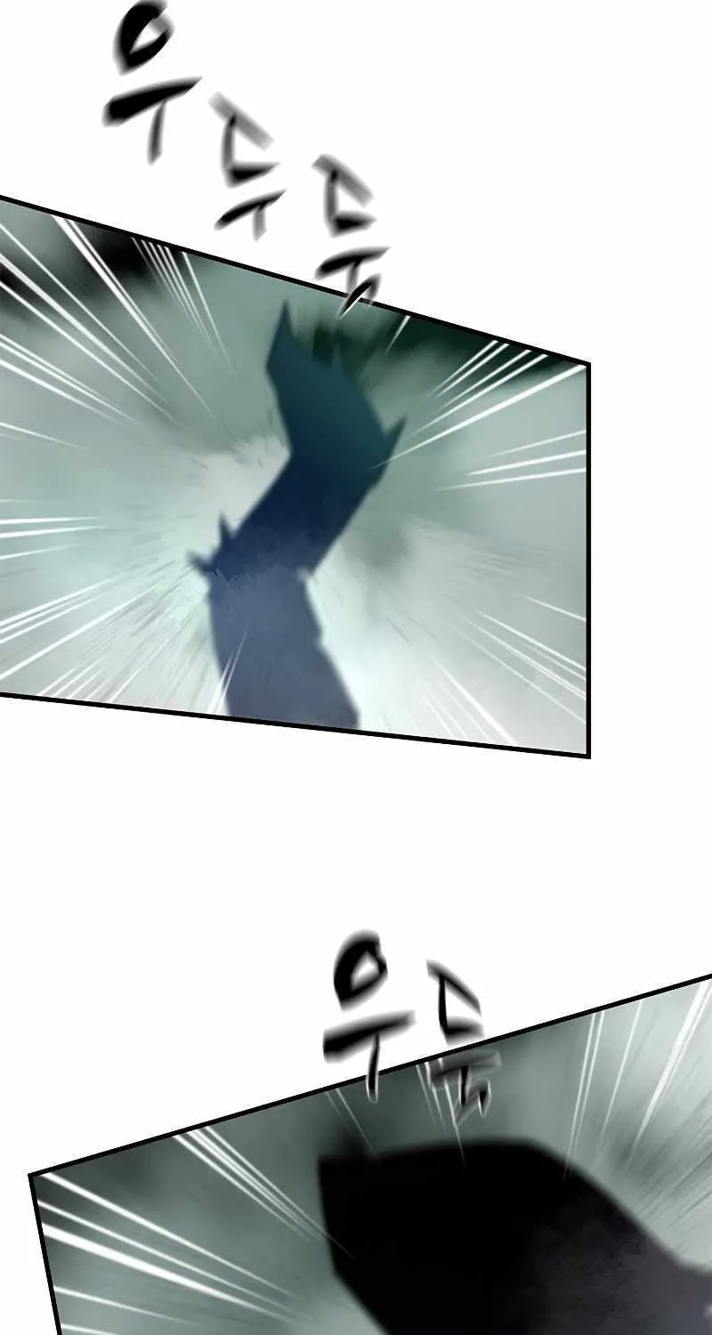 Read The Tutorial Is Too Hard chapter 106 image 100 on Lezhin