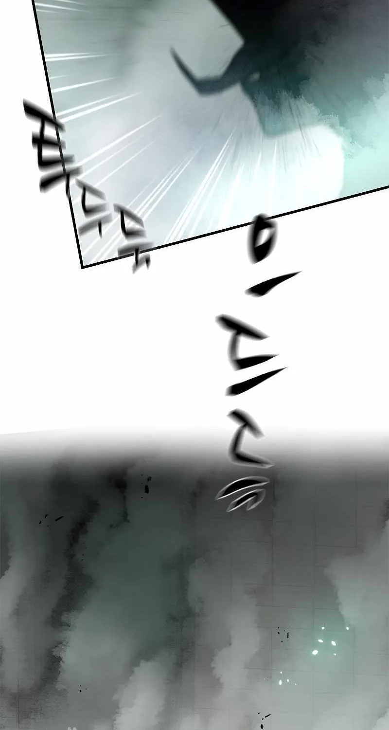 Read The Tutorial Is Too Hard chapter 106 image 101 on Lezhin