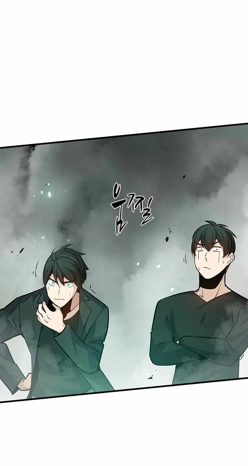 Read The Tutorial Is Too Hard chapter 106 image 104 on Lezhin