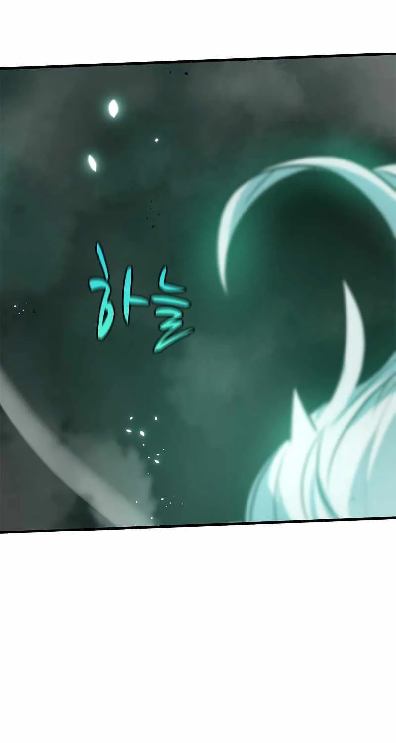 Read The Tutorial Is Too Hard chapter 106 image 106 on Lezhin