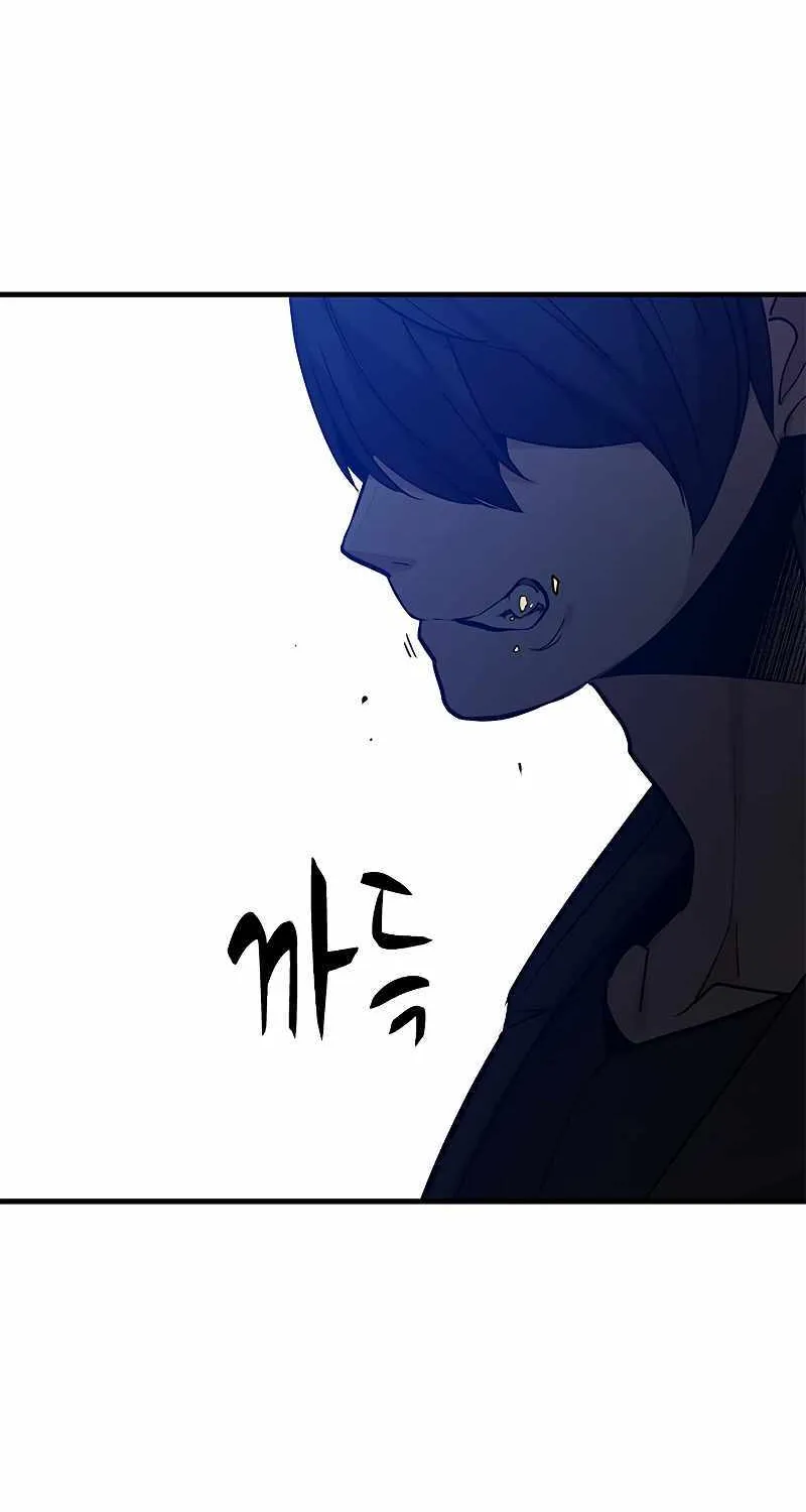Read The Tutorial Is Too Hard chapter 106 image 11 on Lezhin