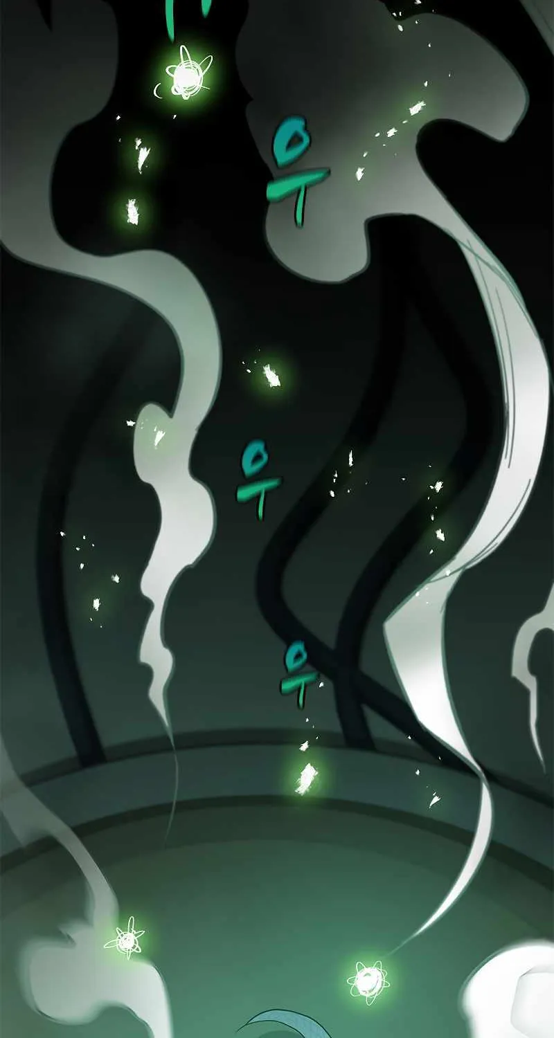 Read The Tutorial Is Too Hard chapter 106 image 94 on Lezhin
