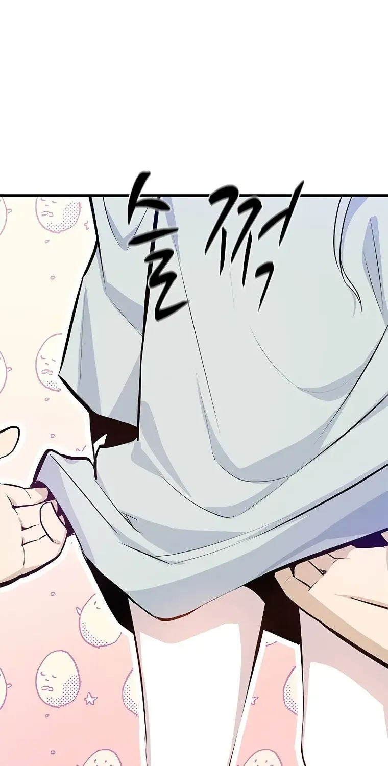 Read The Tutorial Is Too Hard chapter 107 image 19 on Lezhin