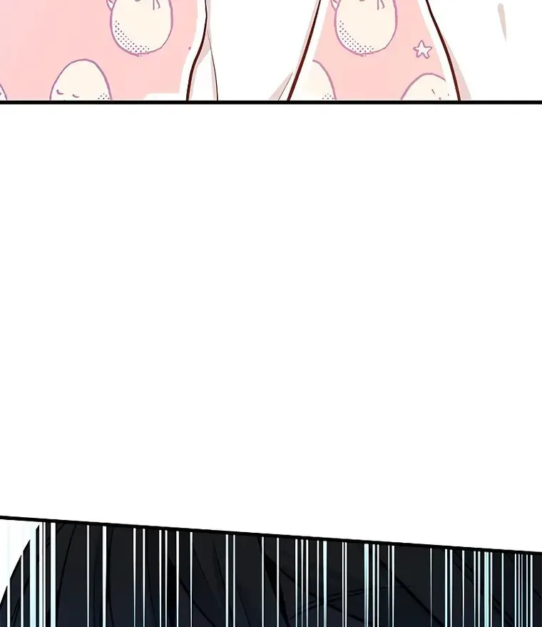 Read The Tutorial Is Too Hard chapter 107 image 20 on Lezhin