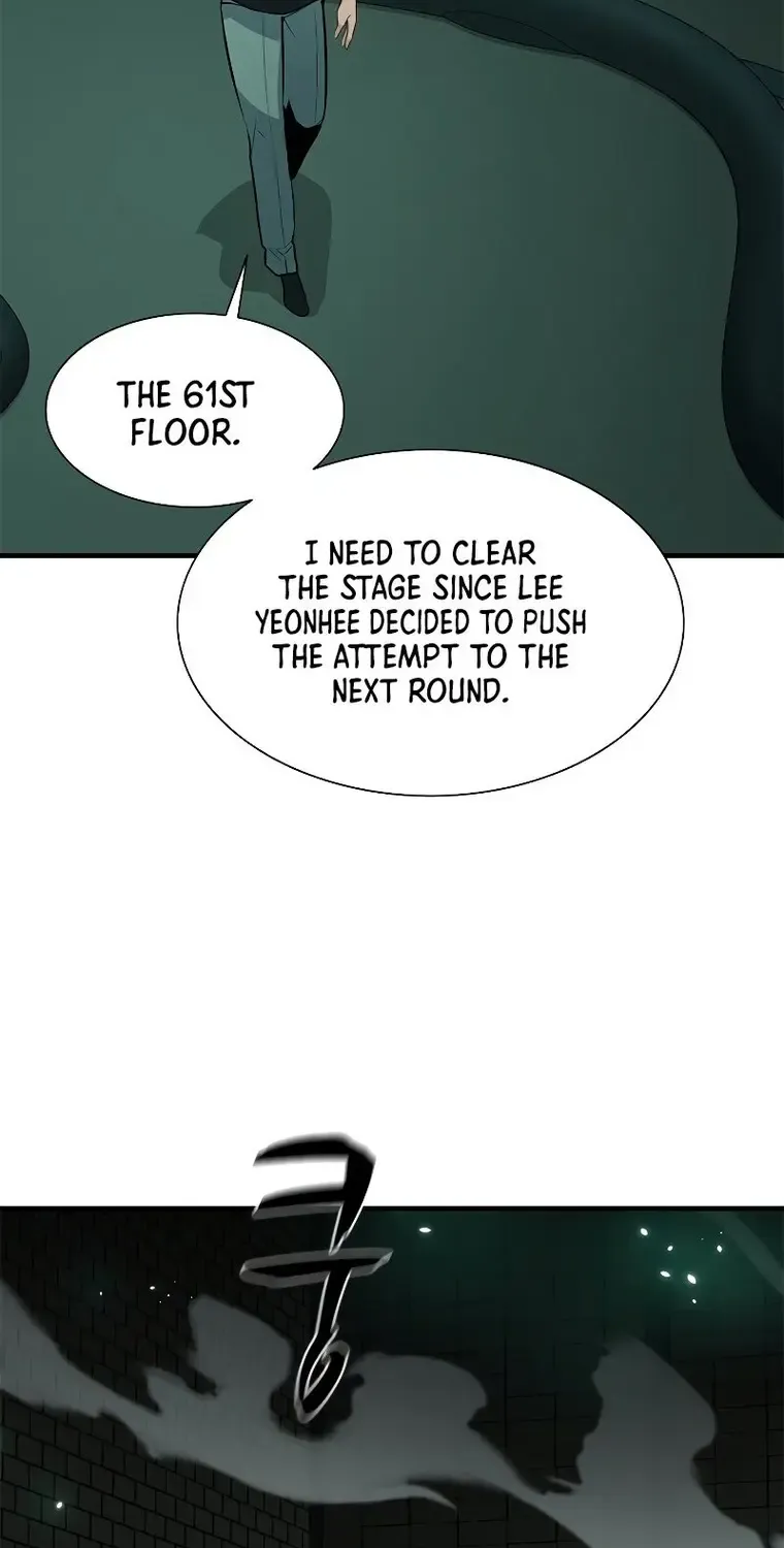 Read The Tutorial Is Too Hard chapter 107 image 47 on Lezhin