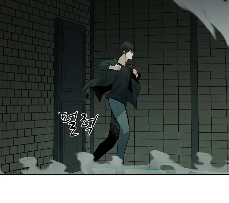 Read The Tutorial Is Too Hard chapter 107 image 48 on Lezhin