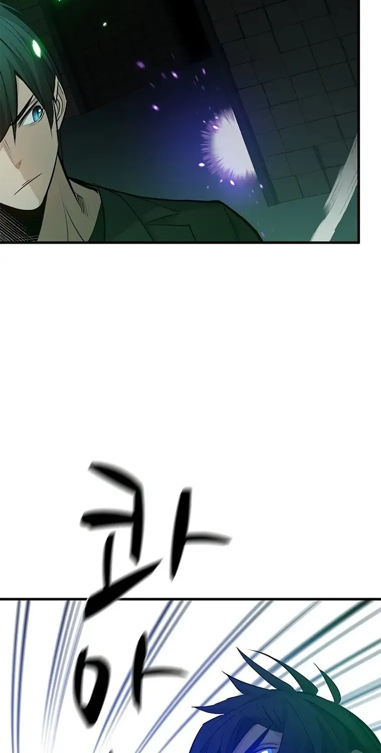 Read The Tutorial Is Too Hard chapter 107 image 54 on Lezhin
