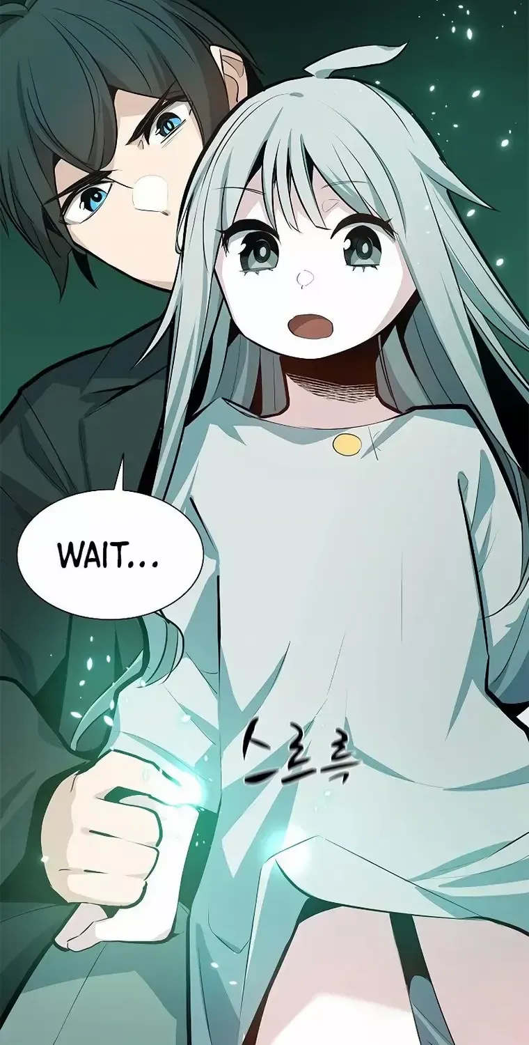 Read The Tutorial Is Too Hard chapter 107 image 6 on Lezhin