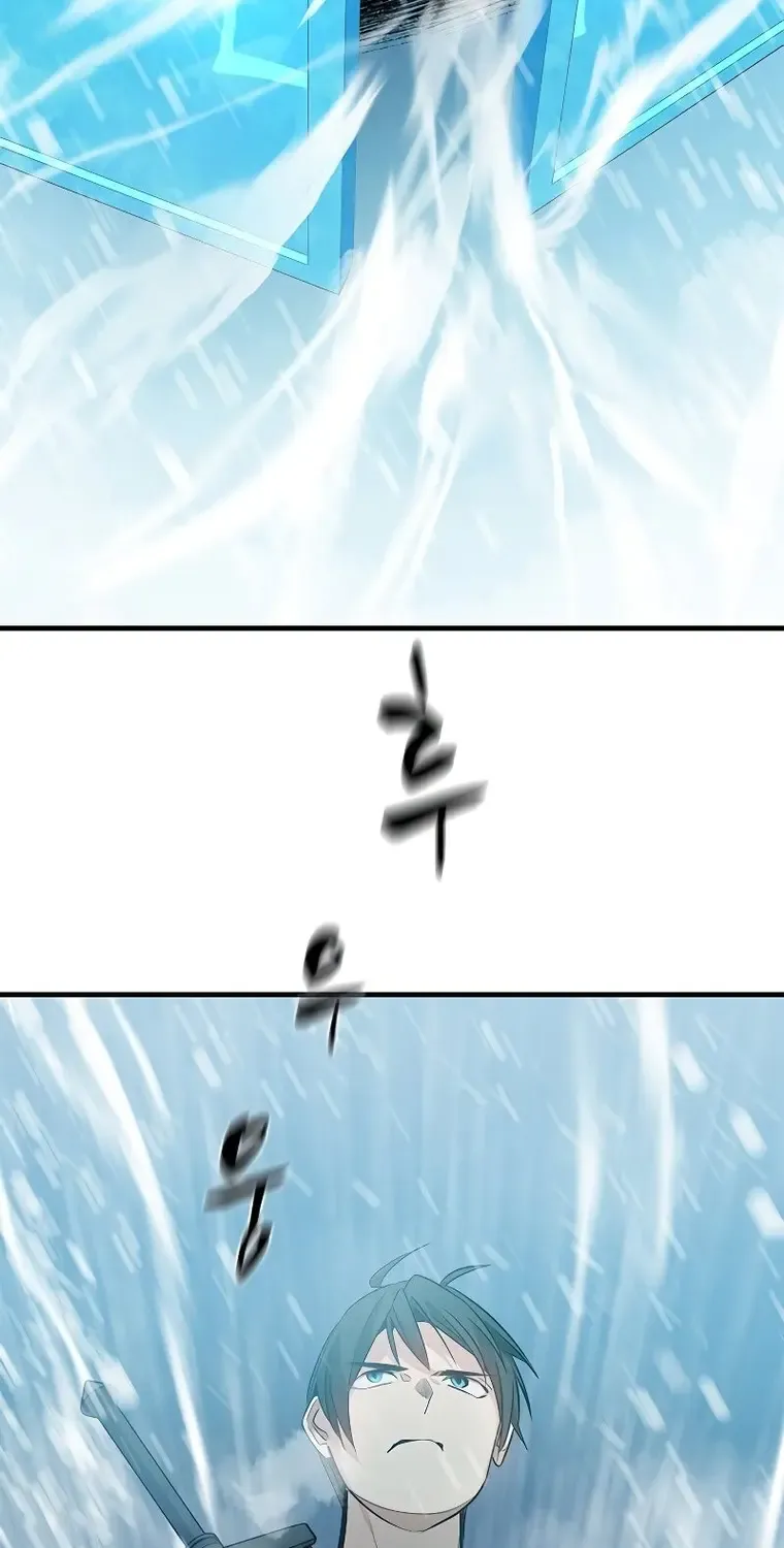 Read The Tutorial Is Too Hard chapter 107 image 79 on Lezhin