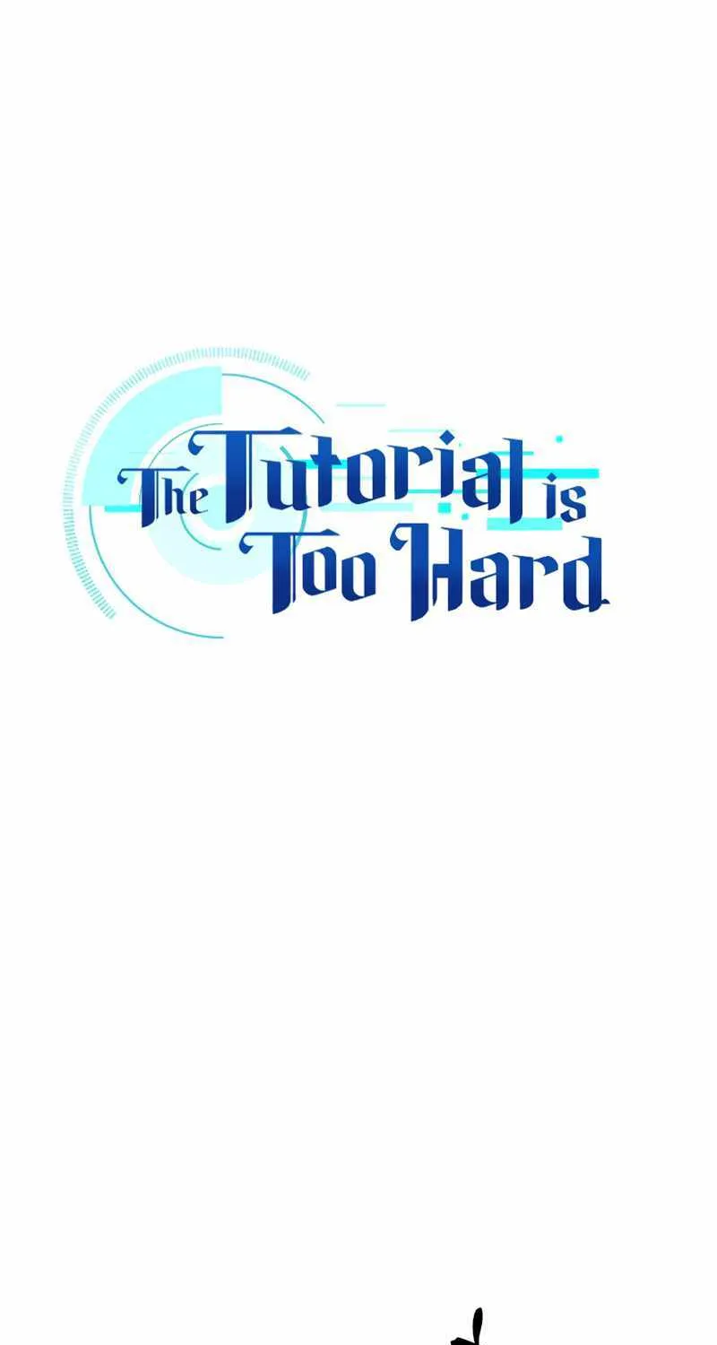 Read The Tutorial Is Too Hard chapter 108 image 2 on Lezhin