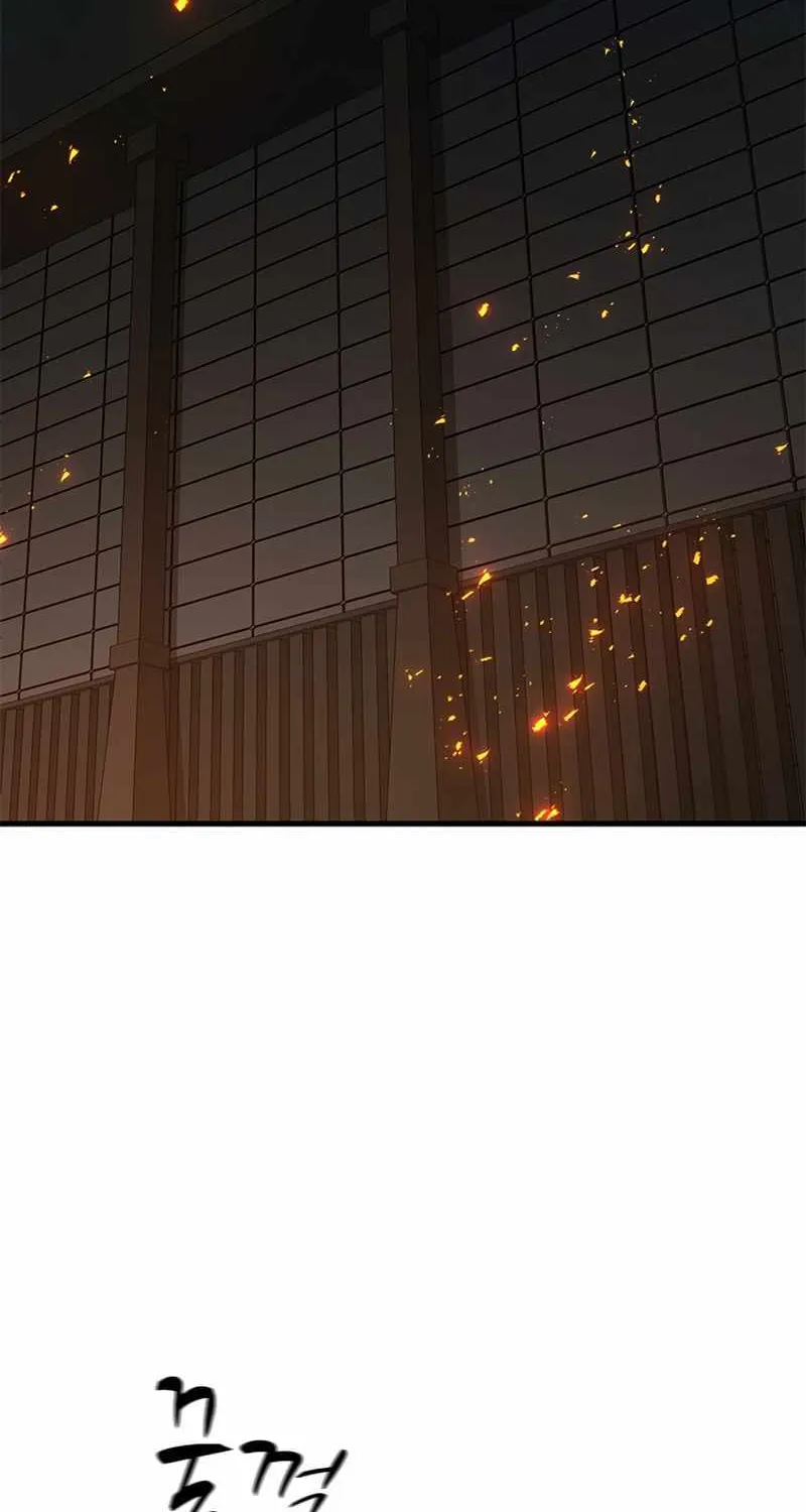 Read The Tutorial Is Too Hard chapter 108 image 66 on Lezhin