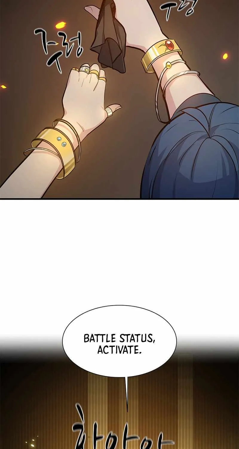 Read The Tutorial Is Too Hard chapter 108 image 73 on Lezhin