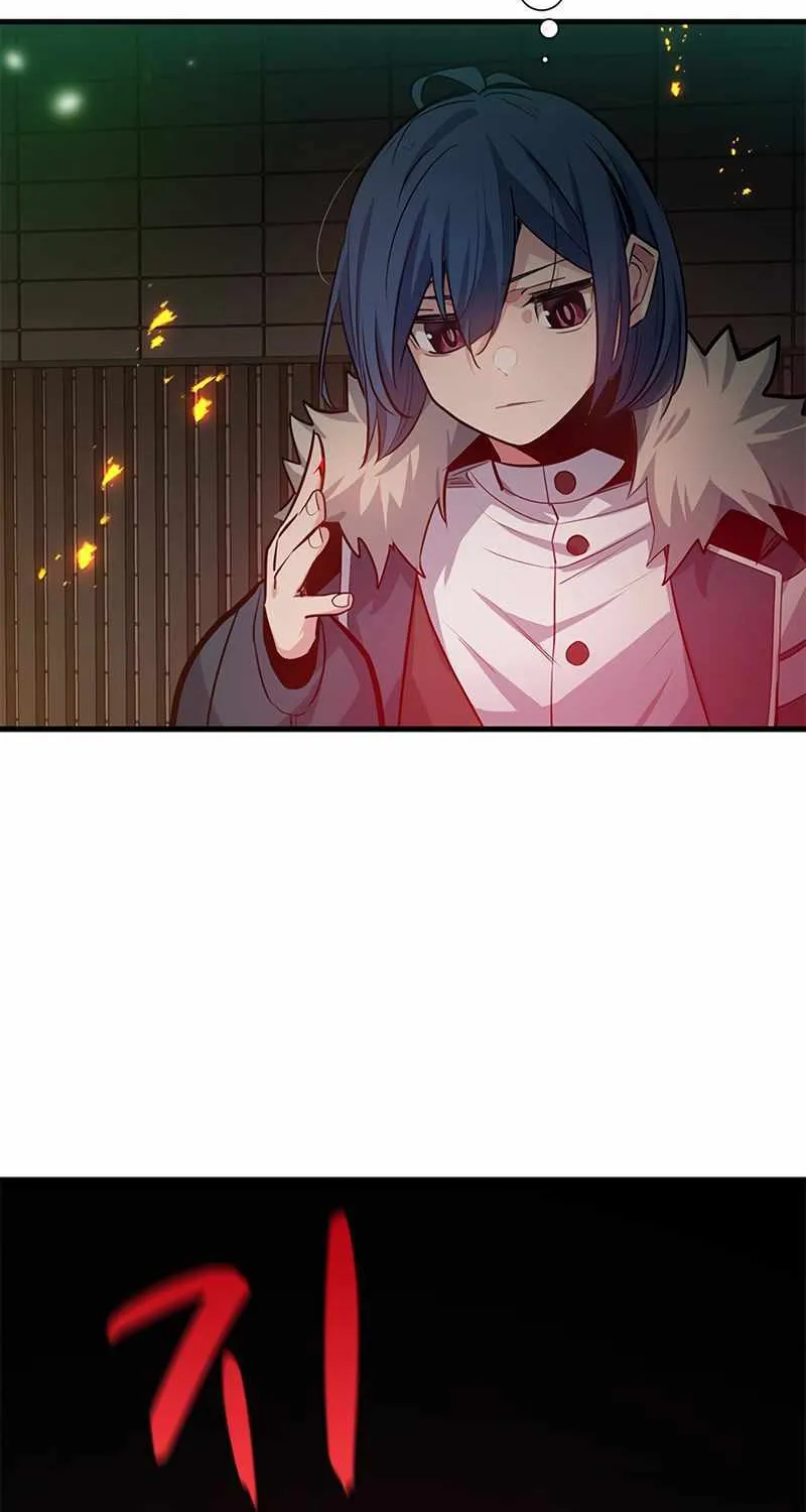 Read The Tutorial Is Too Hard chapter 108 image 78 on Lezhin