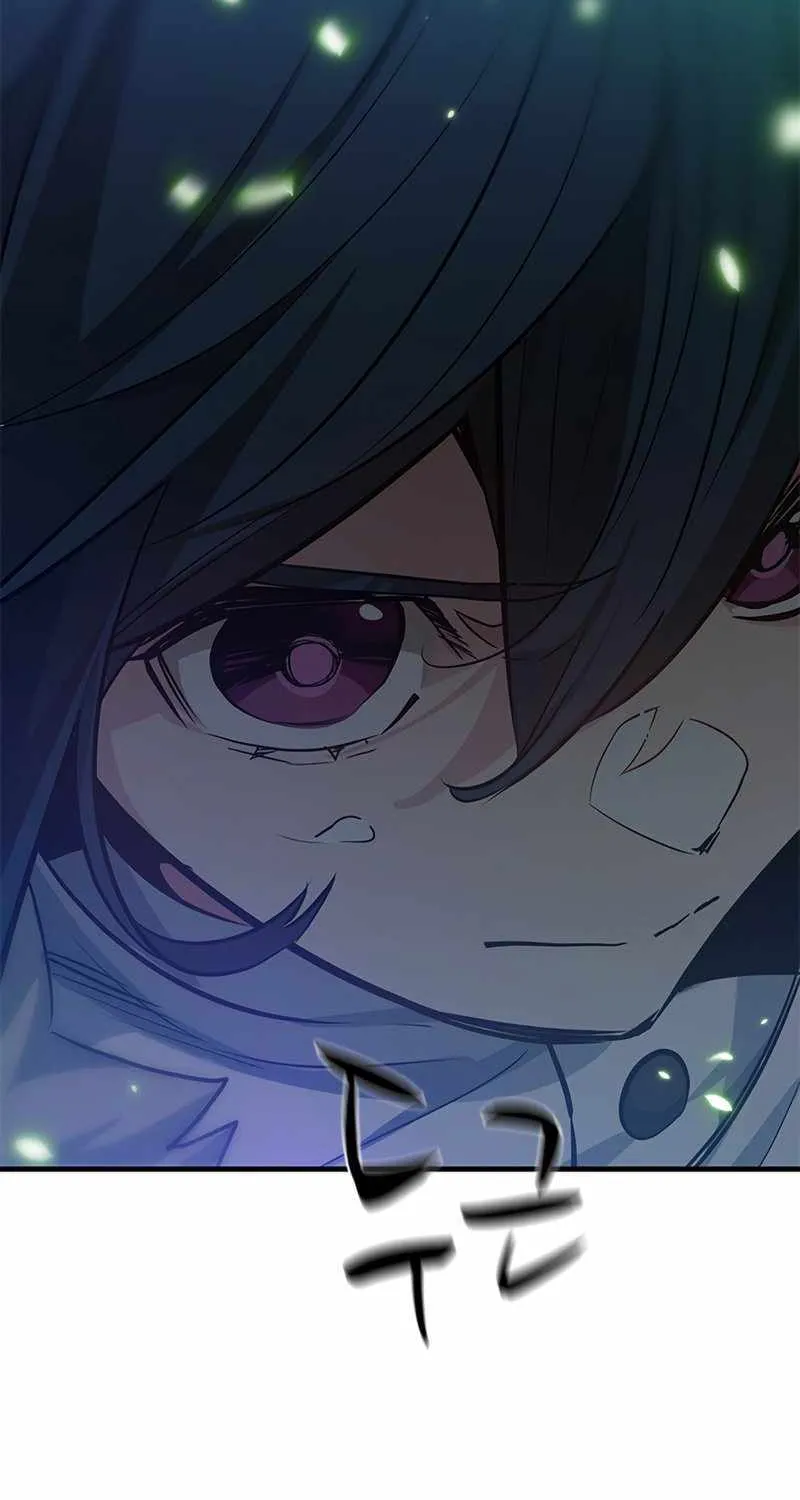 Read The Tutorial Is Too Hard chapter 108 image 93 on Lezhin