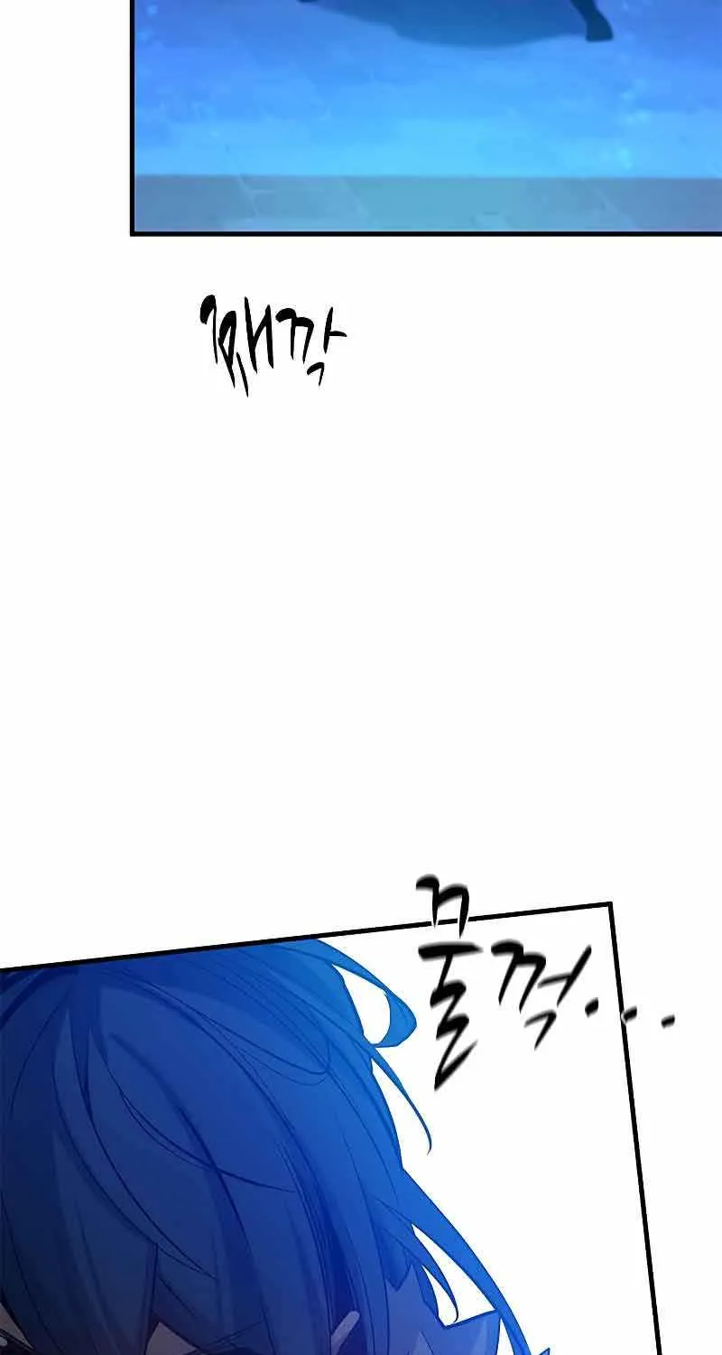 Read The Tutorial Is Too Hard chapter 109 image 16 on Lezhin