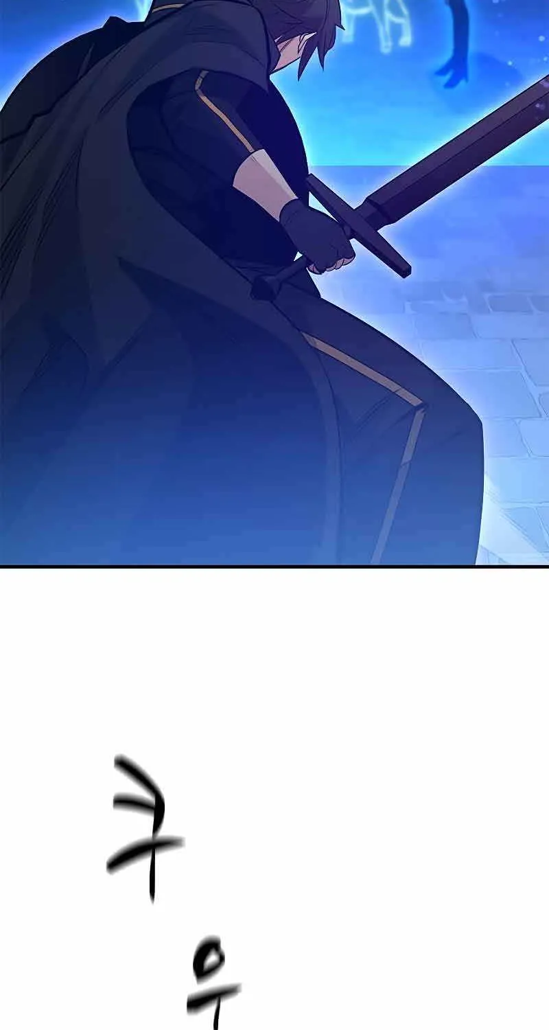 Read The Tutorial Is Too Hard chapter 109 image 48 on Lezhin