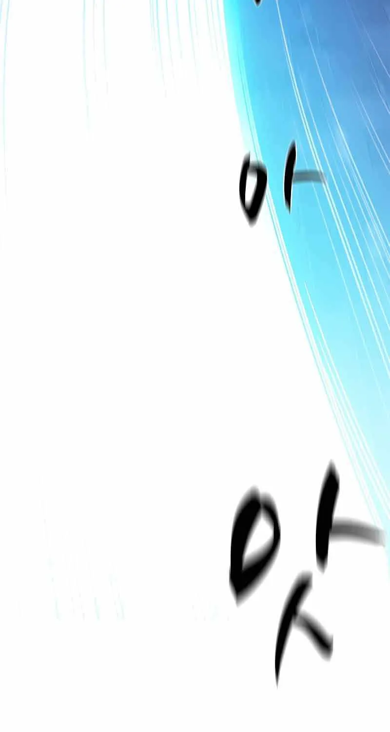 Read The Tutorial Is Too Hard chapter 109 image 57 on Lezhin