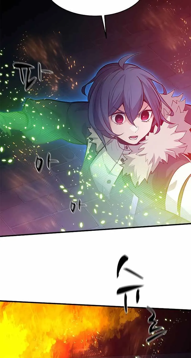 Read The Tutorial Is Too Hard chapter 109 image 90 on Lezhin