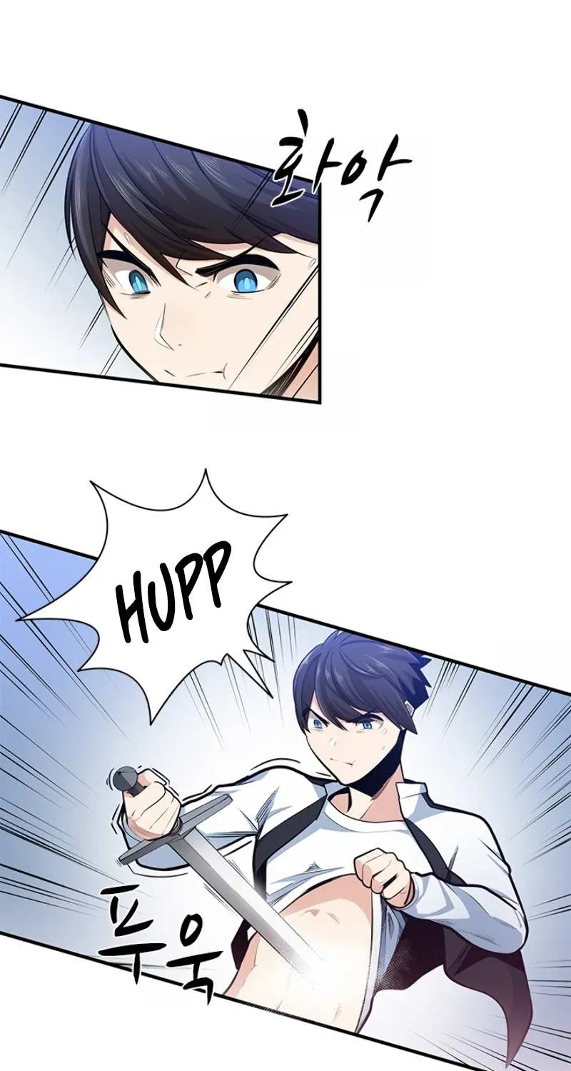 Read The Tutorial Is Too Hard chapter 11 image 14 on Lezhin