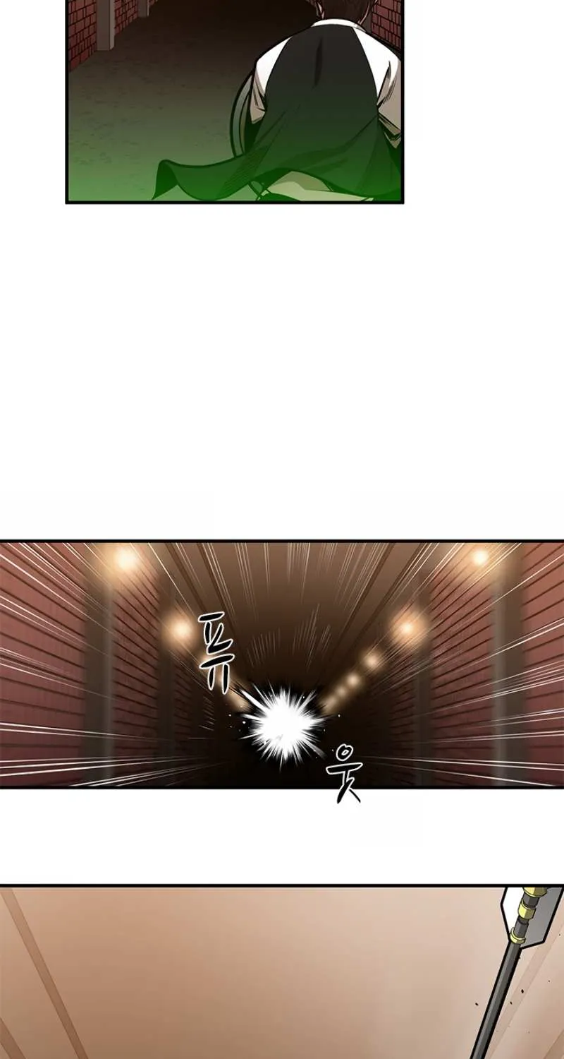 Read The Tutorial Is Too Hard chapter 11 image 26 on Lezhin