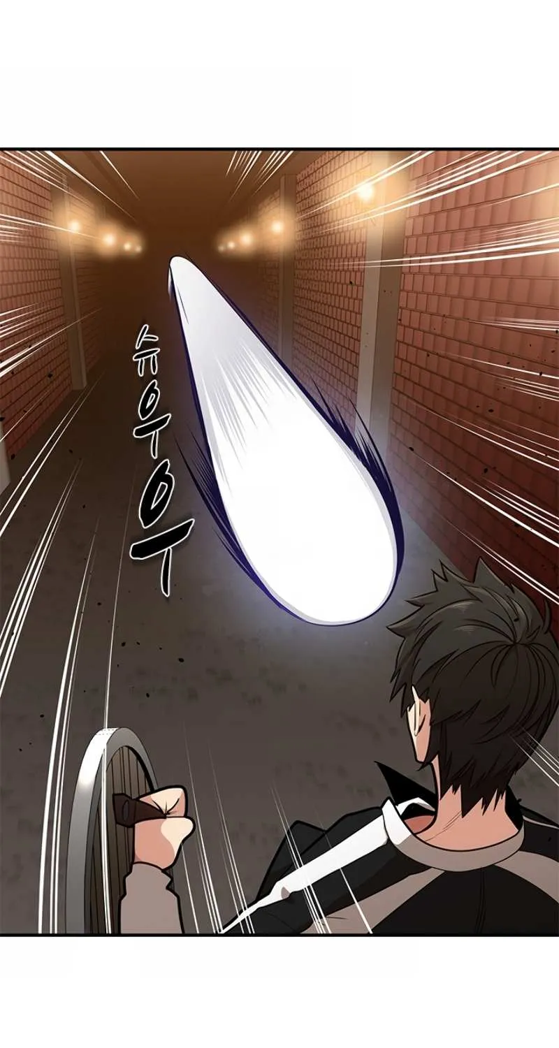 Read The Tutorial Is Too Hard chapter 11 image 32 on Lezhin