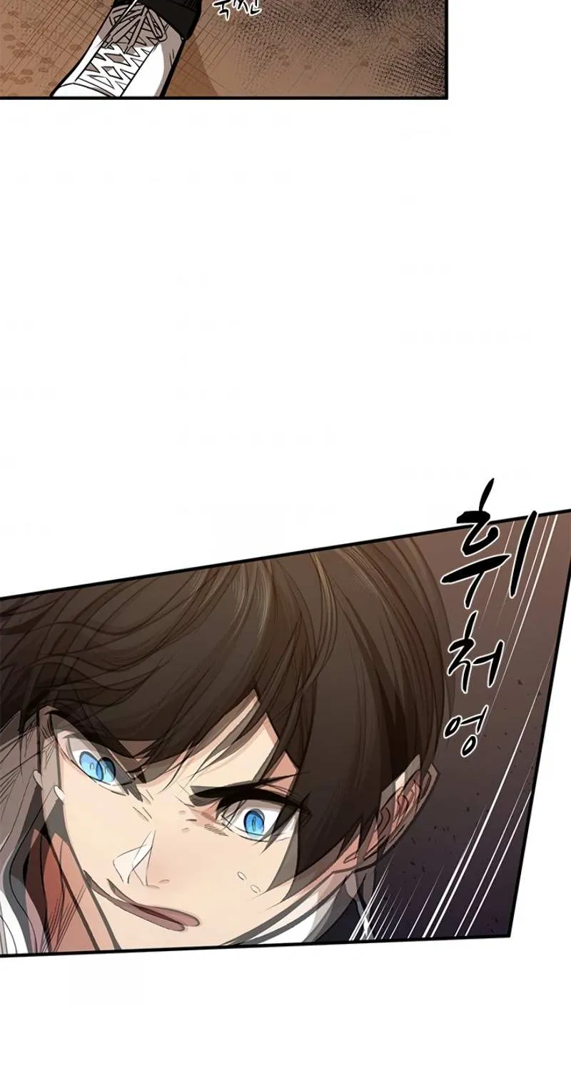 Read The Tutorial Is Too Hard chapter 11 image 37 on Lezhin