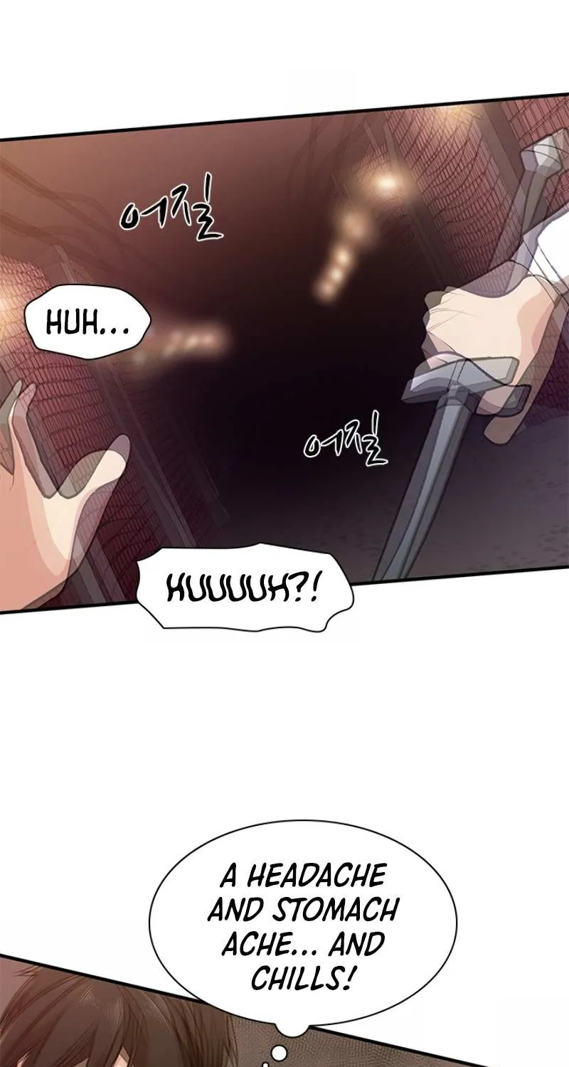 Read The Tutorial Is Too Hard chapter 11 image 38 on Lezhin