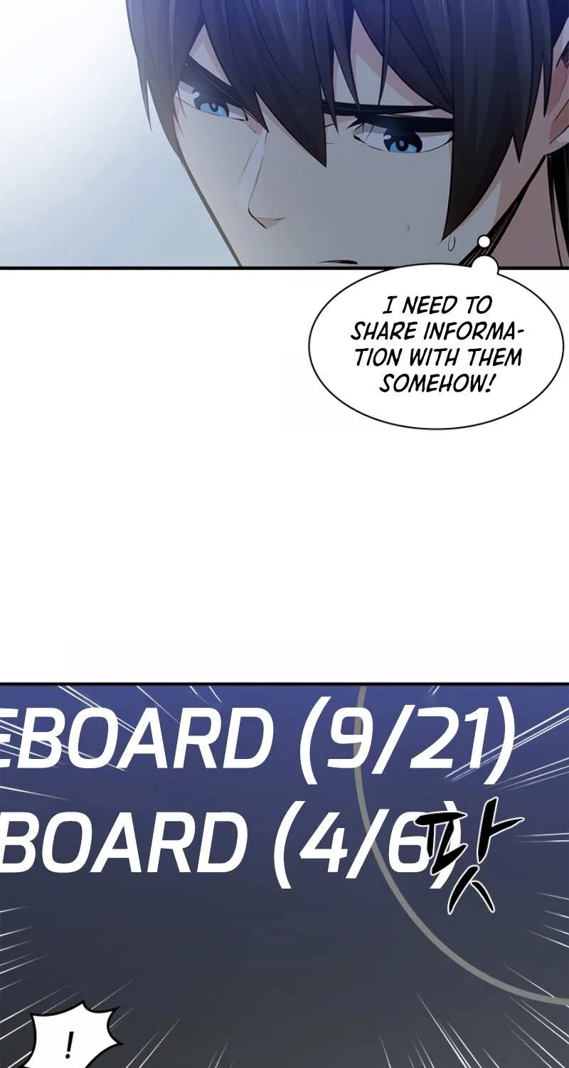 Read The Tutorial Is Too Hard chapter 11 image 6 on Lezhin