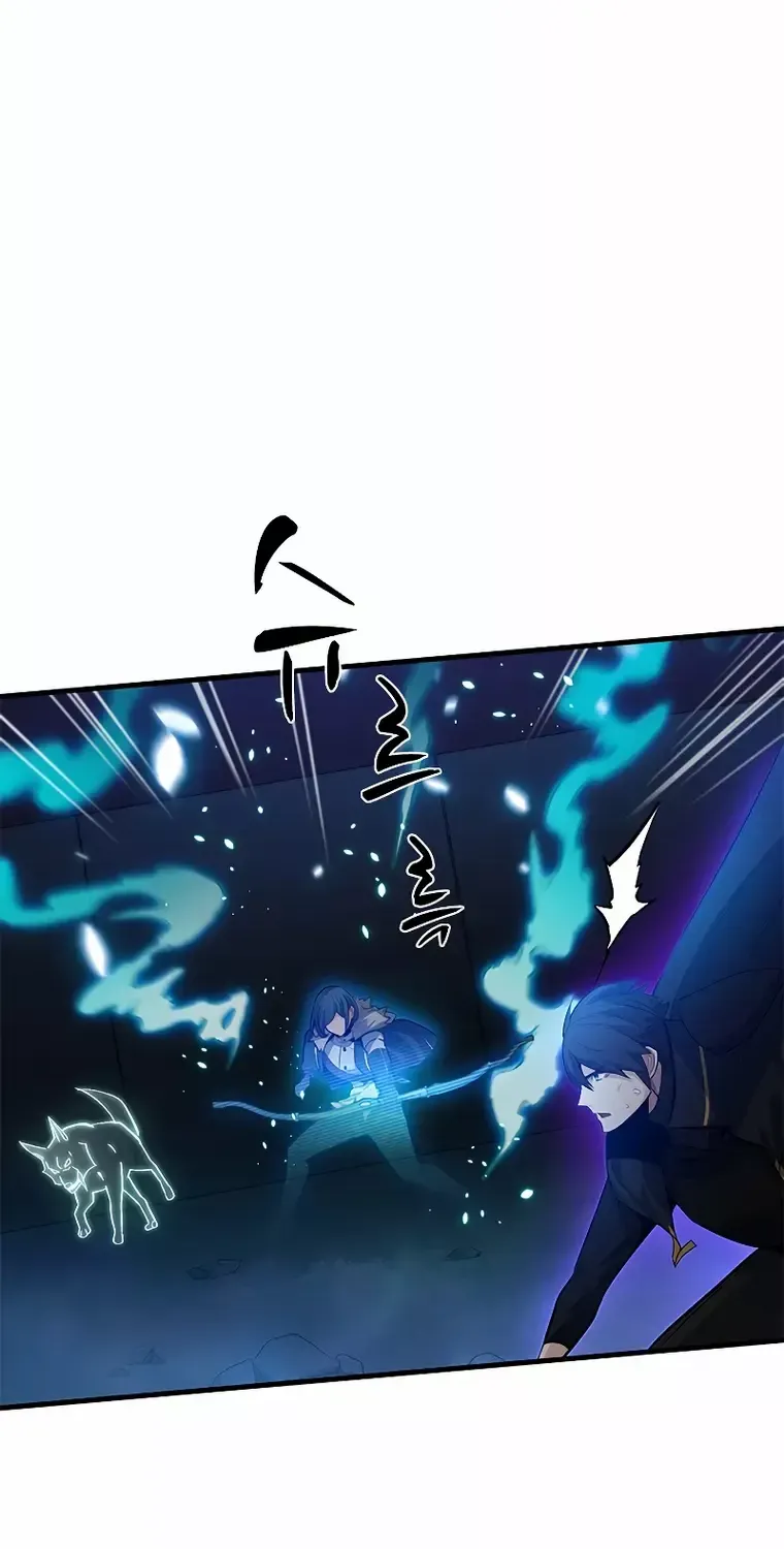 Read The Tutorial Is Too Hard chapter 110 image 19 on Lezhin