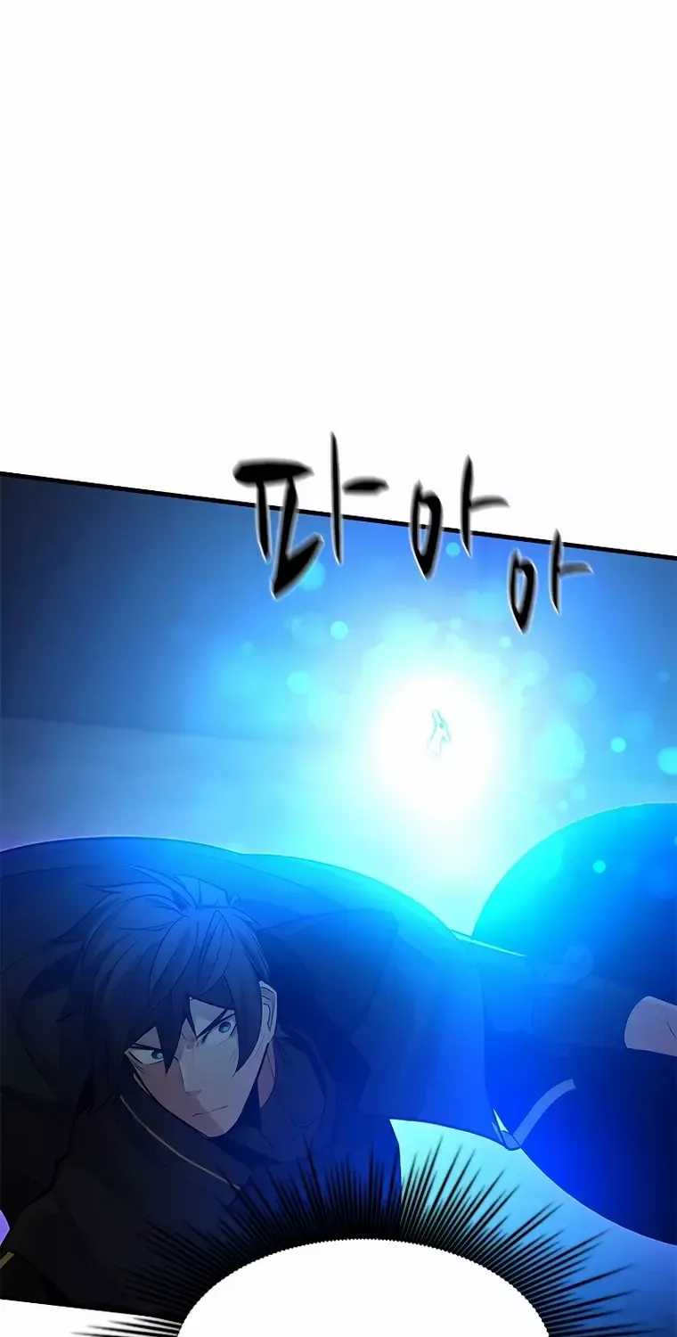Read The Tutorial Is Too Hard chapter 110 image 32 on Lezhin