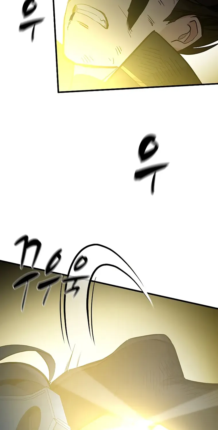 Read The Tutorial Is Too Hard chapter 110 image 49 on Lezhin