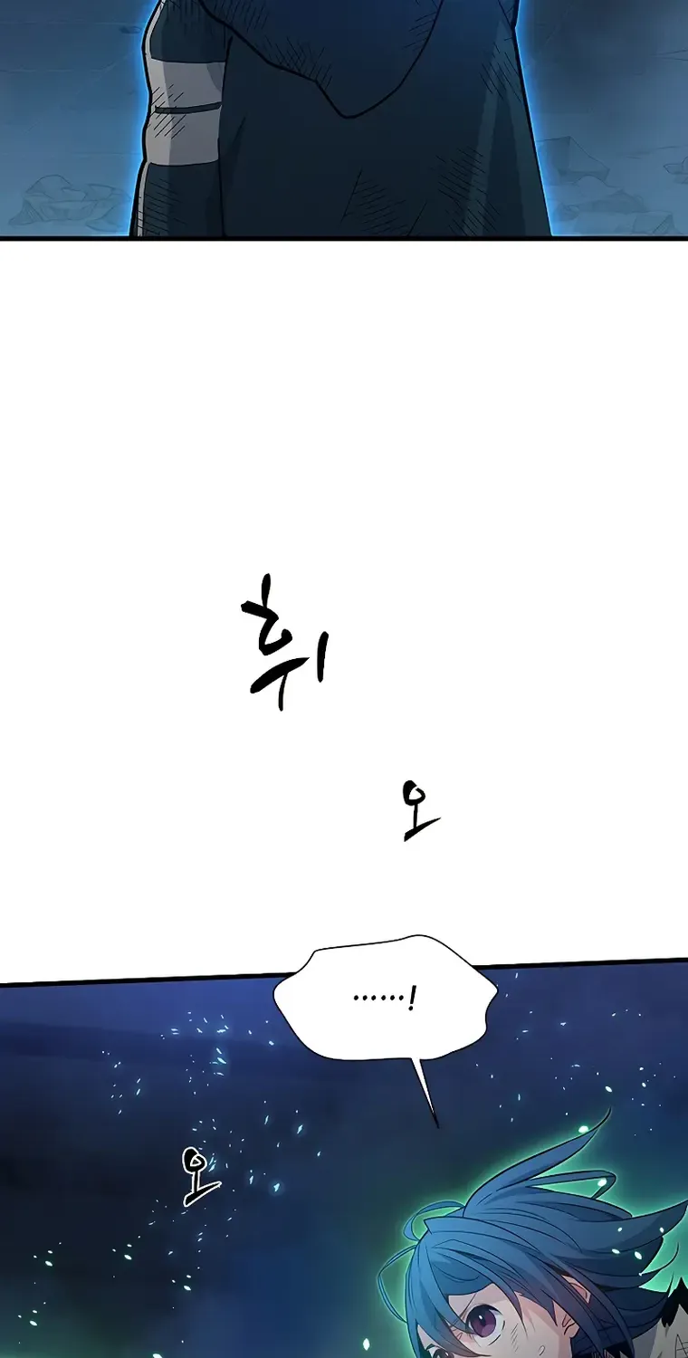 Read The Tutorial Is Too Hard chapter 110 image 60 on Lezhin