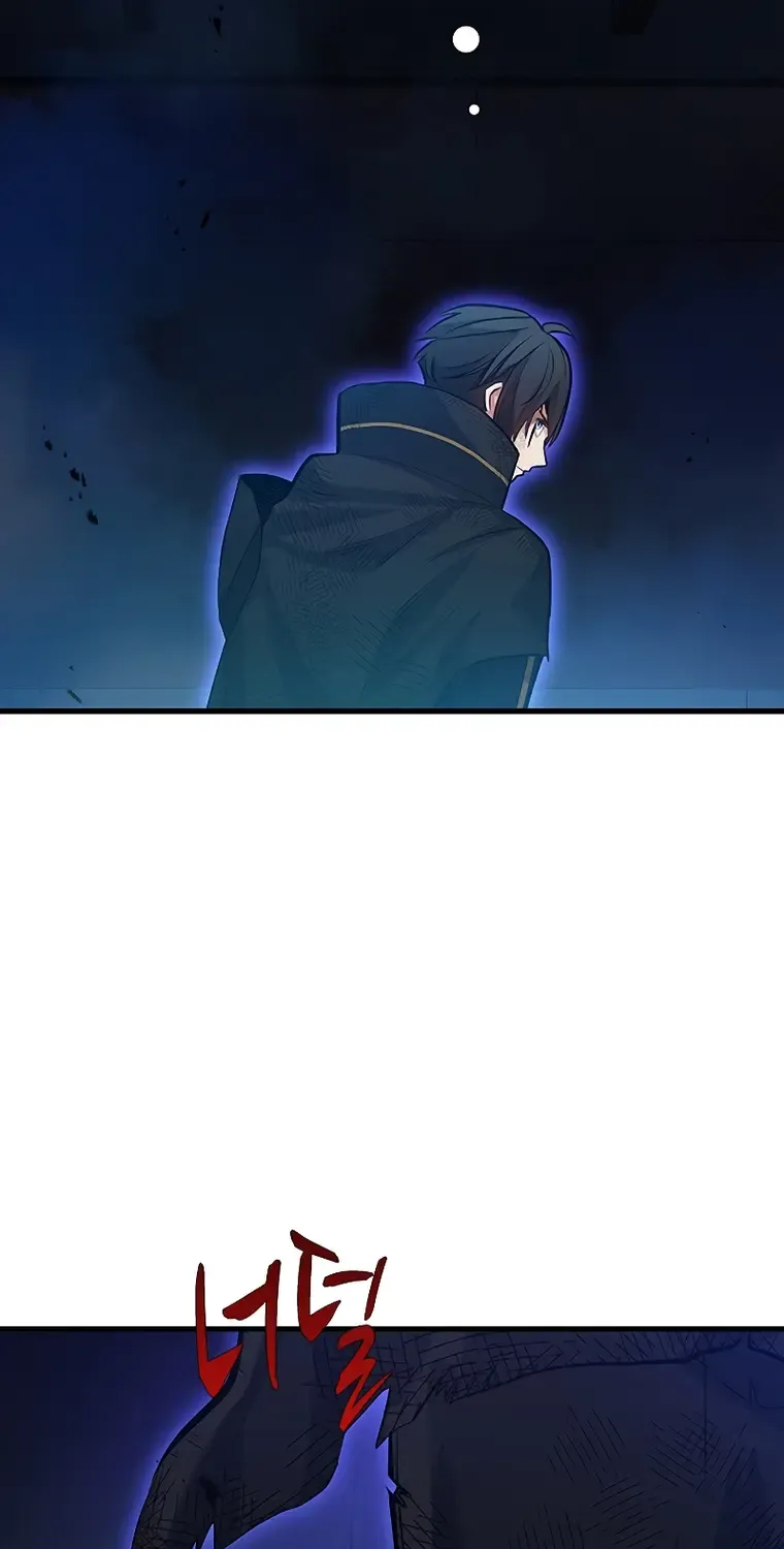 Read The Tutorial Is Too Hard chapter 110 image 78 on Lezhin