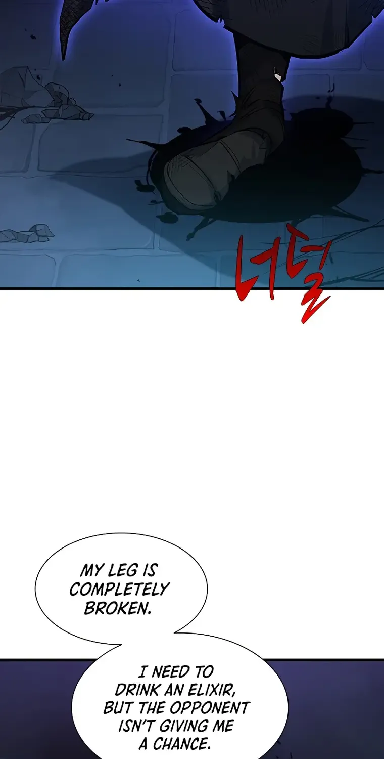 Read The Tutorial Is Too Hard chapter 110 image 79 on Lezhin