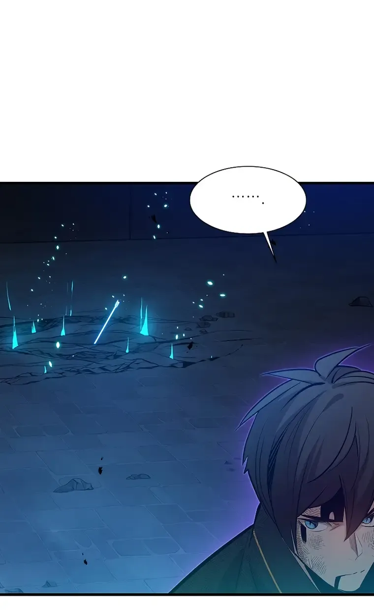Read The Tutorial Is Too Hard chapter 110 image 82 on Lezhin