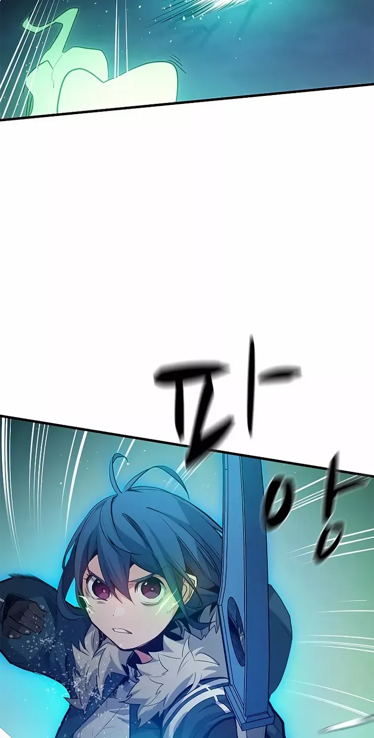 Read The Tutorial Is Too Hard chapter 110 image 9 on Lezhin