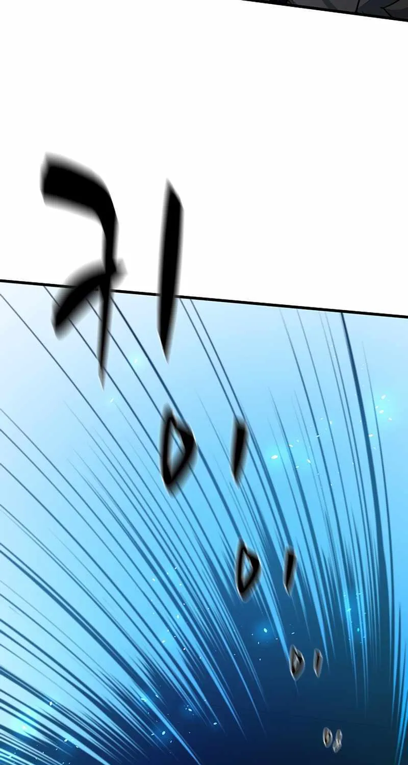 Read The Tutorial Is Too Hard chapter 111 image 16 on Lezhin