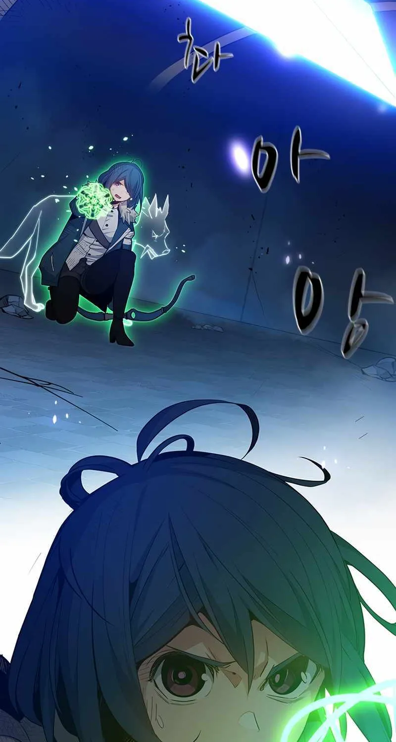 Read The Tutorial Is Too Hard chapter 111 image 3 on Lezhin