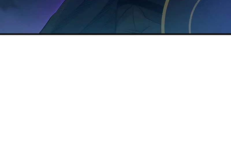 Read The Tutorial Is Too Hard chapter 111 image 48 on Lezhin