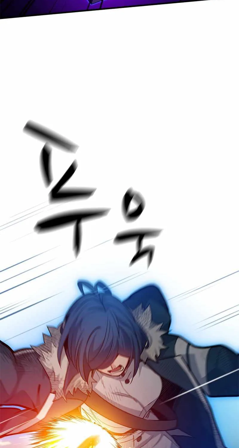 Read The Tutorial Is Too Hard chapter 111 image 68 on Lezhin